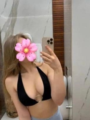БОДИ ИНТИМ